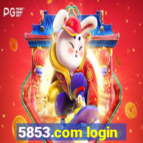 5853.com login